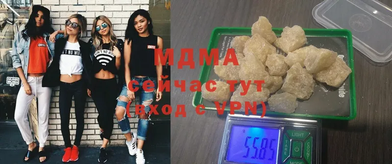 где продают   ссылка на мегу как зайти  MDMA Molly  Усолье-Сибирское 